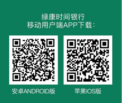 7.22記時(shí)間銀行公益活動(dòng)I各部門工作人員下一線為老公益服務(wù)(1)1301.png