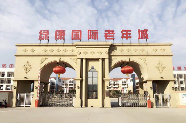 圖片7.jpg