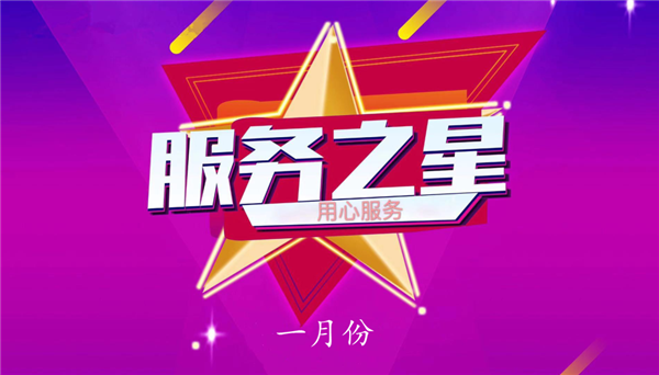圖片3.png