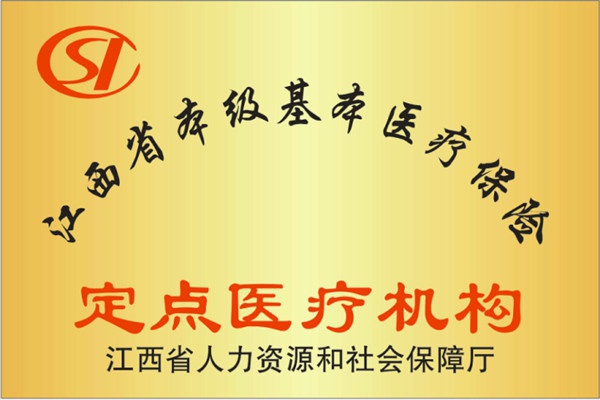 圖片2.jpg