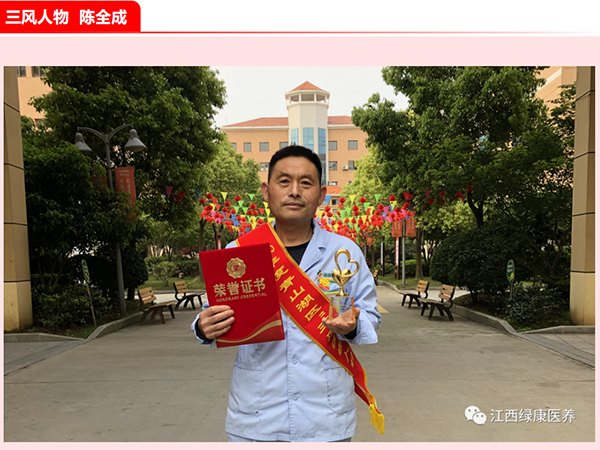 圖片4.png
