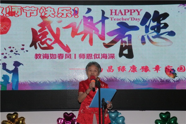 IMG_8678.JPG