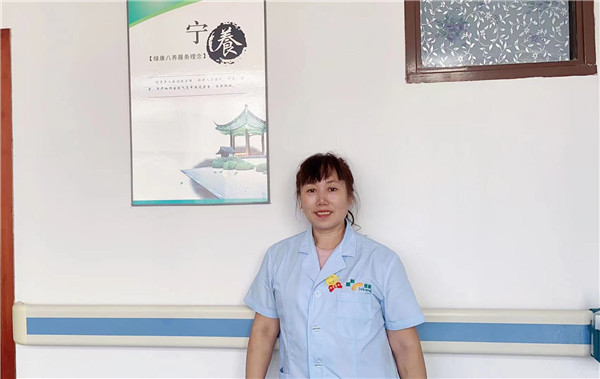 護(hù)理院 廖秀霞.jpg