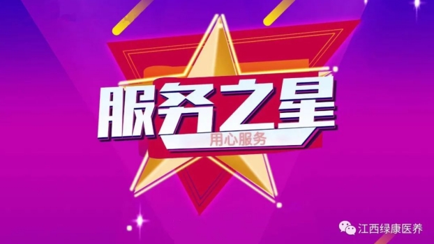 截屏圖片 (7).jpg