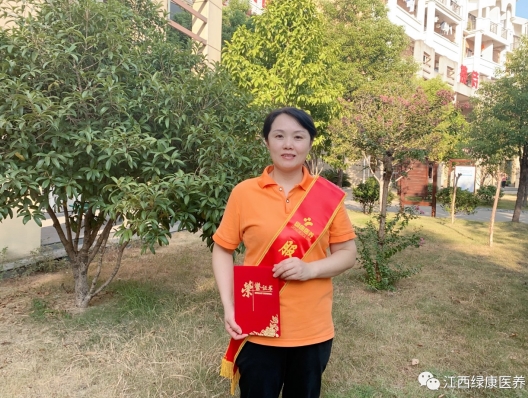 截屏圖片 (10).jpg