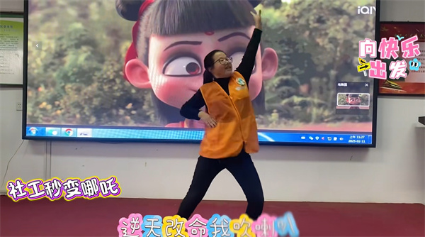 微信截圖_20250212100341.jpg