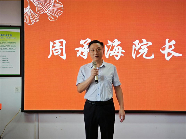 圖片1.jpg